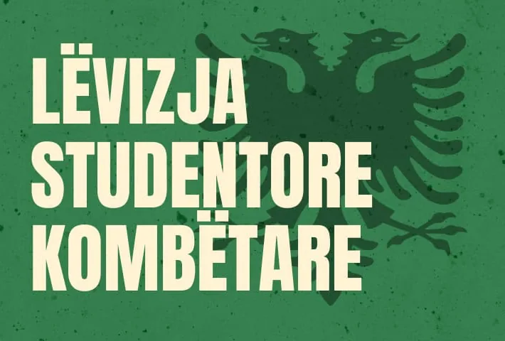 Lëvizja Studentore Kombëtare